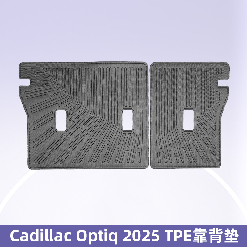 Para Cadillac Optig 2025 3D TPE para todas las condiciones climáticas Cojín del maletero