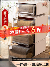 �ռ{����ʽ���σ���������·�������͸���Ӻ��������ռ{����