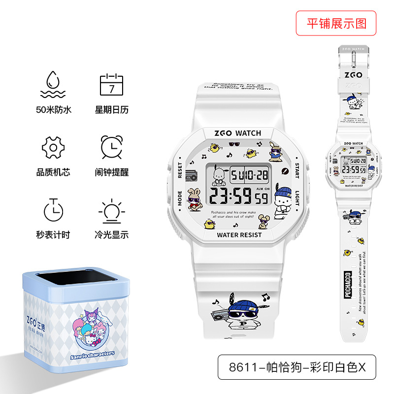 8611 파차 독 컬러 프린트 화이트