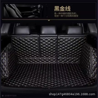 Customized environmentally friendly and non-tasteless car special trunk mat tailbox mat trunk mat waterproof large (Trunk Mat) - classic-black-rice-fully-surrounded-customized-domestic-and-foreign-car-models