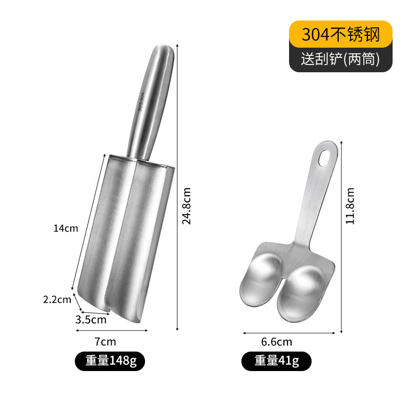 304ステンレス肉団子製作器家庭用台所で海老滑団子金型おにぎり肉まんスプーン神器を作る|undefined
