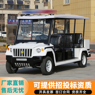 HM��݆늄�Ѳ߉܇ 3��8��늄�Ѳ߉܇ ��ί��^��I�����ƿѲ߉܇