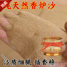 ������t����ɳ����Ĺǰ��ǰ����ɳ��ɳ��t������ɳ��ɰ