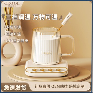 CEOOL����С��ůů���ӟ�a�ر��|���{�؟��̱���ů���|�YƷ���l