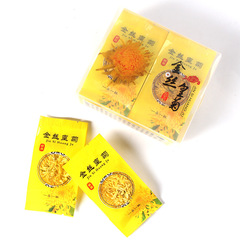 Haitai Packaging Golden Silk Chrysanthemum, One Chrysanthemum per Cup, Single Bag Packaging, New Packaging Large Chrysanthemum Tea Golden Silk Chrysanthemum