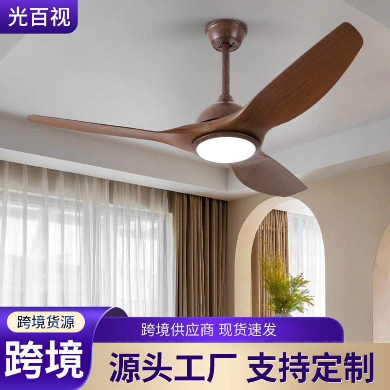 Fan Lamp, Ceiling Fan Lamp, Bedroom Antique Style Three-Blade Ceiling Fan Lamp, Living Room and Dining Room Fan Lighting Integrated Lamp, Fan Lamp