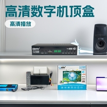 �羳Դ�^���SDVB-T2ӡ��WiFi�����ҕ���沨�C�����