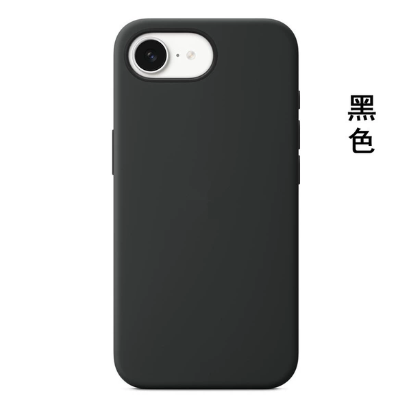 Black, with your logo imprint