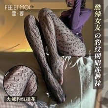 ��Ľ����Ů�Ѥα�����������7323��Ȥ�����Ը�˿�ഩ���ջ�50/��