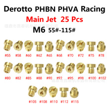 25粒化油器M6喷油嘴主量孔Derotto main jet PHBN PHVA 55#-115#