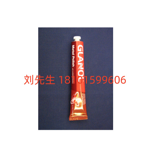 供应日本原装进口GLANOL金属抛光剂GLANOL METAL POLISH