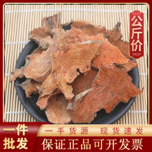 ������1000g��ș�ĬF؛���l������؛Դ�^�S����������