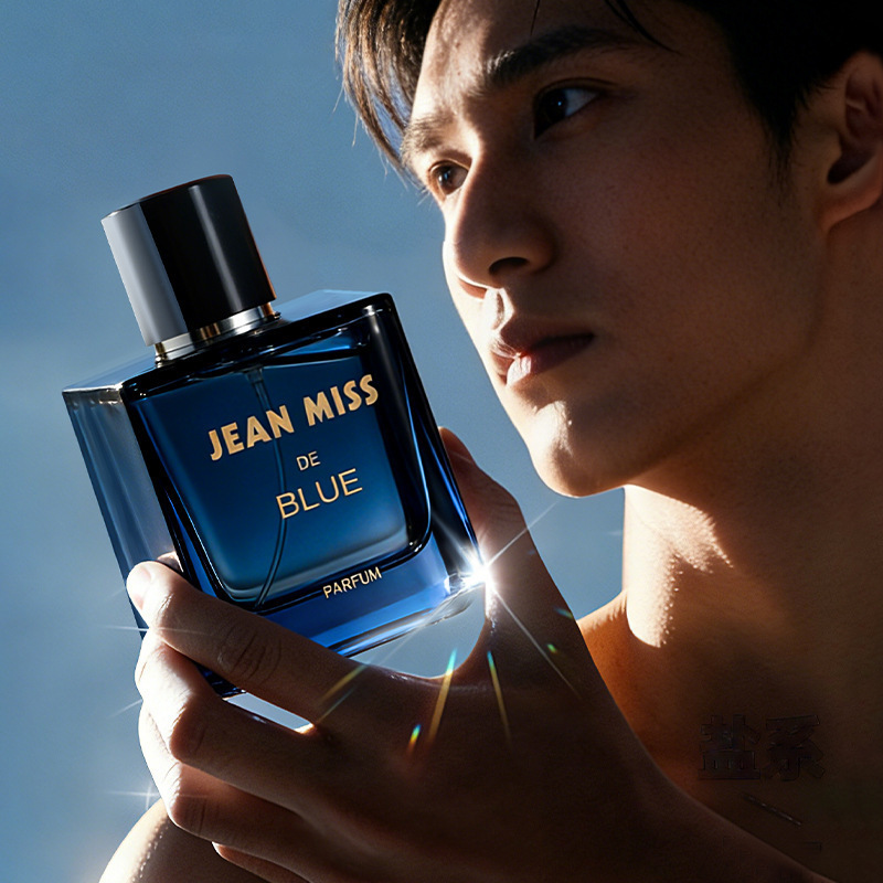 Cross-Border Arabic Men's Perfume, Long-Lasting Fragrance, Woody Tone Body Spray, Cologne, Big-Name Perfume Set Wholesale