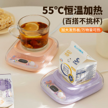 �¿����ӟ�ů���|���ܔ��@�a��55�ȶ๦�ܟ�ţ�̿���ů���|�YƷ