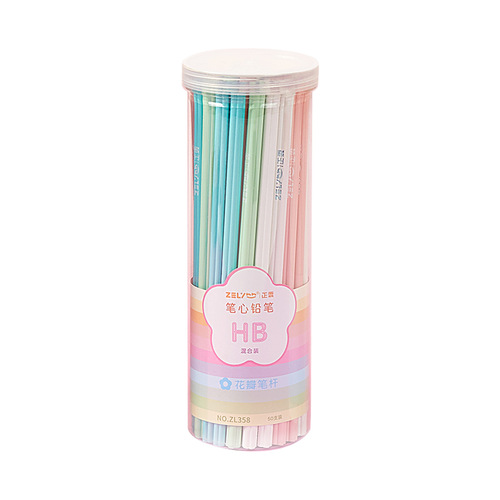 Handwritten Diary Pencil, Zhenglin Petal Flower Shape Pencil, Heart Shape Pencil, 50 Pcs Tumbler HB Pencil, 2B Pencil
