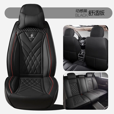 Seat Cover Breathable Seat Cushion Summer — Four Seasons Pad - dynamic-black-comfort-edition-1