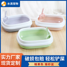 宠物用品亚马逊爆款猫屎半封闭猫砂盆厕所送猫砂铲貓网店代理