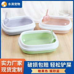 ペット用品 アマゾンの人気猫のうんち 半密閉型猫トイレ トイレ 無料猫トイレ シャベル 猫オンラインストア代理店