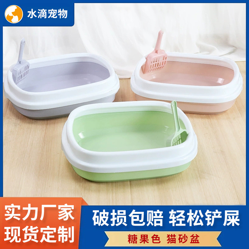 ペット用品 アマゾンの人気猫のうんち 半密閉型猫トイレ トイレ 無料猫トイレ シャベル 猫オンラインストア代理店|undefined
