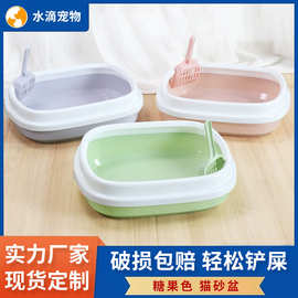 宠物用品亚马逊爆款猫屎半封闭猫砂盆厕所送猫砂铲貓网店代理