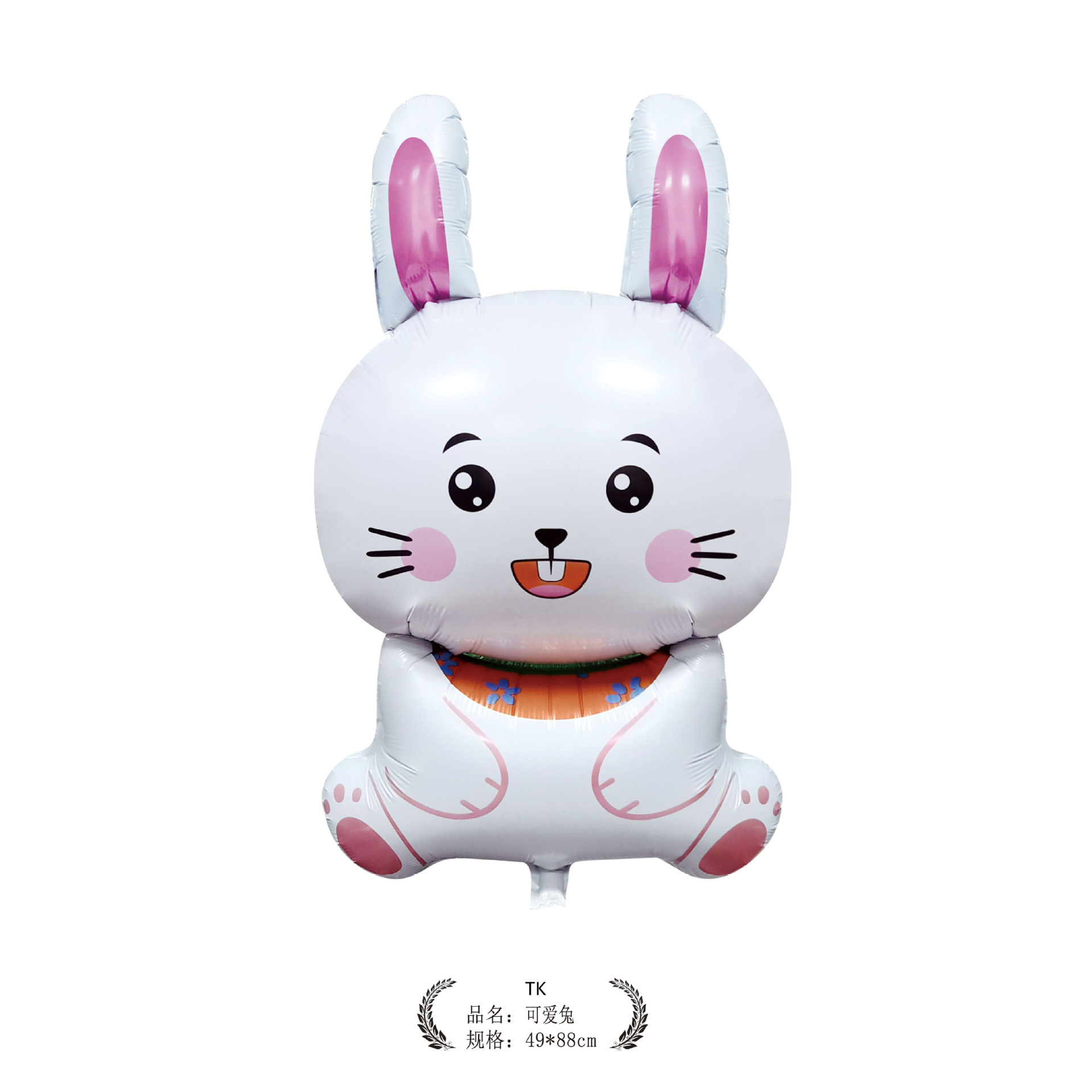 Animales de dibujos animados en forma de globo de aluminio para niños fiesta de cumpleaños mercado nocturno puesto de globo mercado nocturno al por mayor