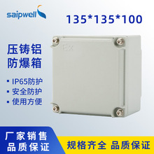 BJX-E-303014EJXӾ TX늙 ģK