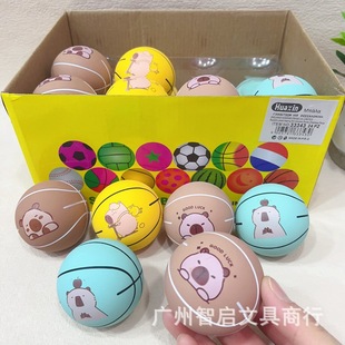 ��ͯ��ͨȤζ���������������Տ��������z�����򪄄�Y��YƷ��