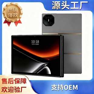 2026�¿�羳���N����һƽ����X���l�W�n�W�ζ๦�ܸ�������ƽ��