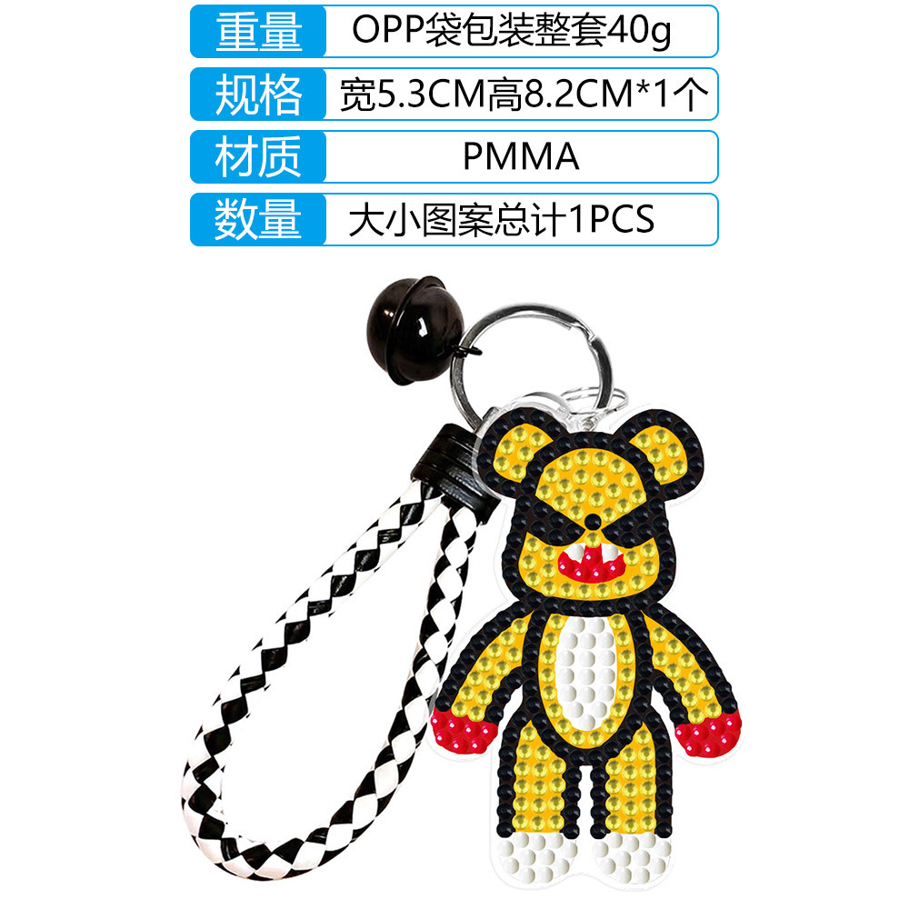 Bricolaje transfronterizo nuevo diamante pintura acrílico oso violento doble cara rhinestone llavero colgante hecho a mano rhinestone colgante