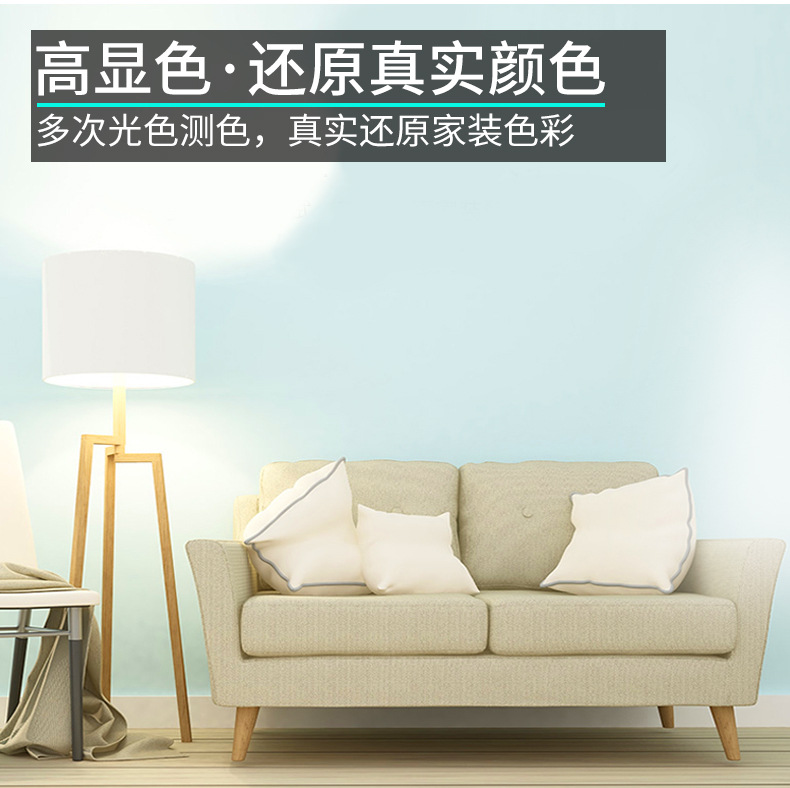 白球泡详情页-790_06