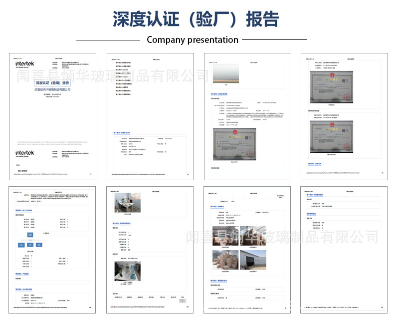 炳华5
