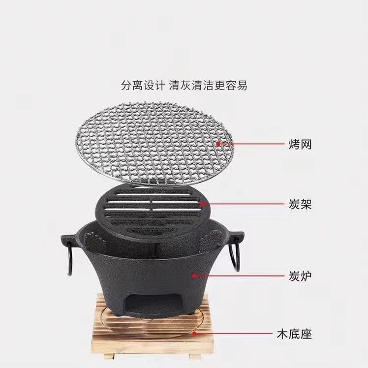 Estufa de barbacoa de hierro fundido estufa doméstica conjunto completo de carbón barbacoa estufa de té traje antiguo Estufa de hierro estufa de carbón