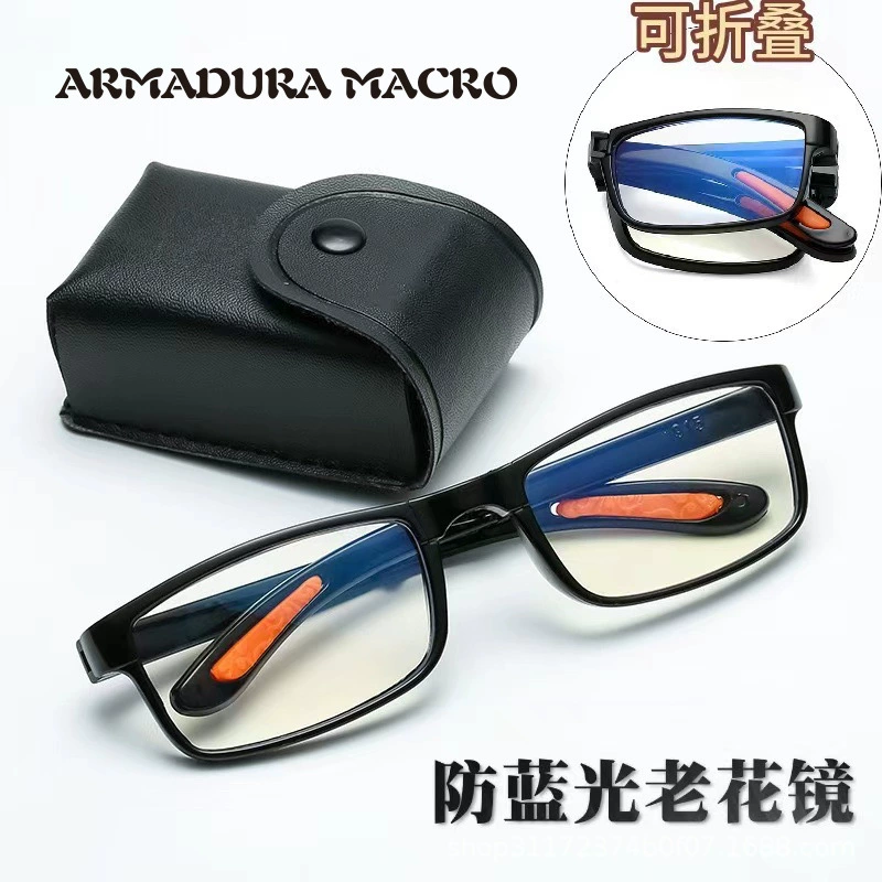 Новые складные ультралегкие очки для пресбиопии TR90 с защитой от синего света для уличных киосков, бега по всему миру и торговли, горячие модели от производителя оптом