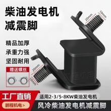 �L����Ͱl늙C170F178F186F188F192F 58KW�p�����p���z�|�p���_