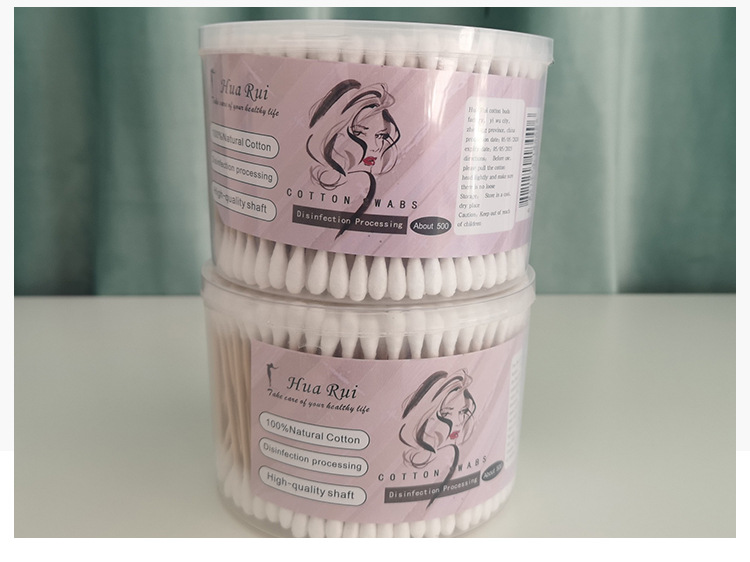 400支双头盒装棉签(圆盒)_18