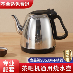 ��əCͨ�ß�ˮ�� ��̨ˮ�؆Ή�늟�ˮ��������ȫ��t���P䓉�