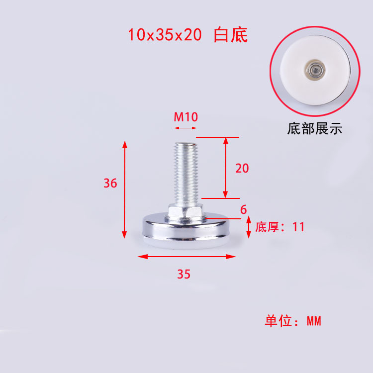 家具金物、調整可能な脚、調整ネジ、フットカップ、キャビネットフットパッド、サポートフット、調整可能な高さ調整固定具アクセサリー|undefined