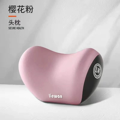 Headrest, Pillow Neck Pillow Waist Pillow - single-headrest-cherry-blossom-pink