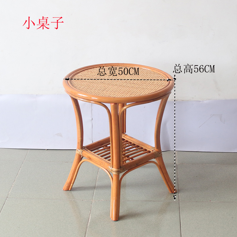 Taburete pequeño, taburete bajo, silla de caña, silla de comedor, silla doméstica, silla de mesa, silla de caña, silla de caña