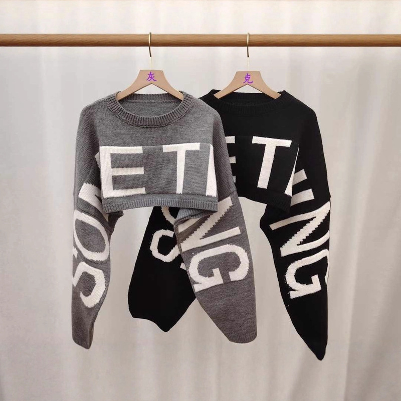 Korean Style Oversized Sleeve Letter Jacquard Knitwear for Women 2025 New Autum Style Layered Loose Slimming Look Blouse Top