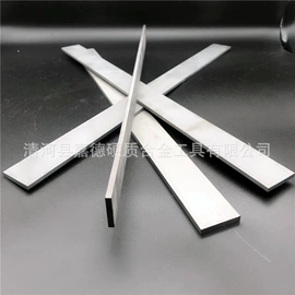 硬质合金;车刀;铣削刀片