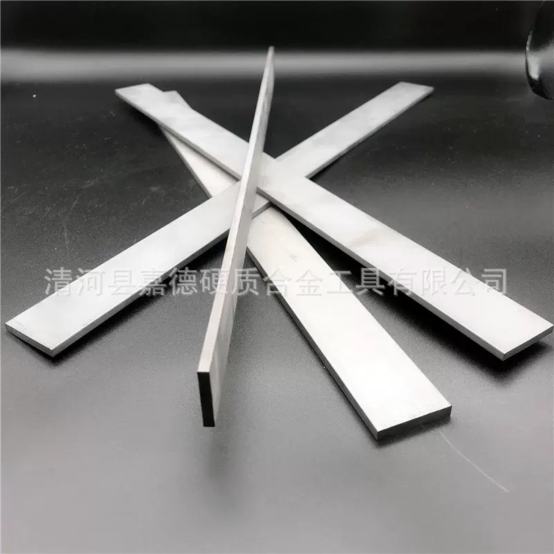 加工定制钨钢圆棒板条YG6XYG8YG11CYG20YL10.2异型硬质合金刀条