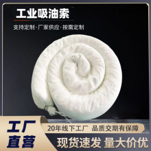 ���I�������r���� ���͙� �����ϙ����͚֗l�����ϙ������ޗl���l