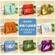 Eight side seal tea bag can be printed logo aluminum foil bag black tea food packaging bag self-sealing bag lanyard coffee bag