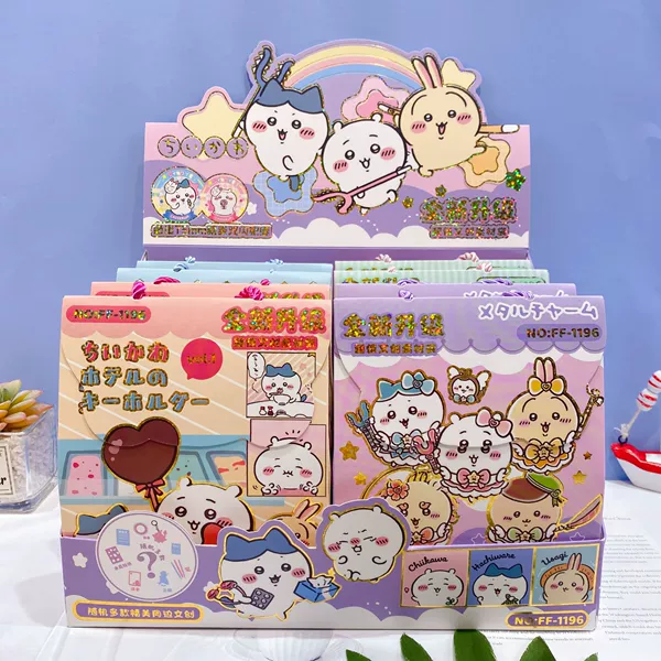 1196 Jiyikawa Cultural and Creative Big Blind Bag