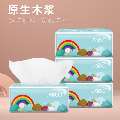 Xinmier Rainbow Tissue Paper Manufacturer Wholesale Toilet Paper Household Wholesale Full Box 3-layer Tissue Paper Suitable for Mothers and Infants