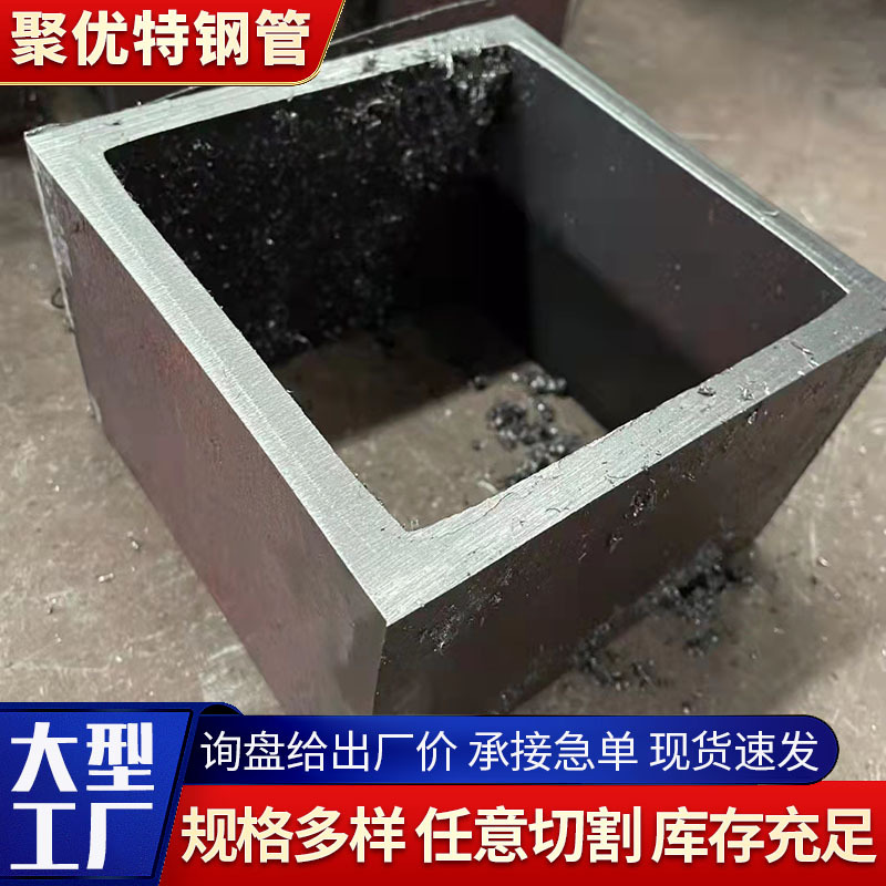 Fabricante q345b tubo cuadrado sin costura de pared gruesa de ángulo rectangular sin costura tubo cuadrado hueco sin costura
