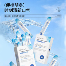 ���߾۾Sͪ������ˮ��y�S�����¿ښ��������坍����ˮ���l