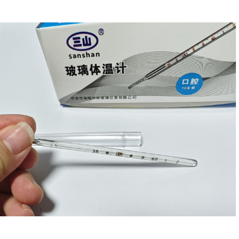 微信图片_20230503142458