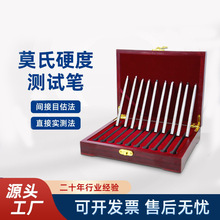 Ȼʯ鱦ʯĪӲȱ1-10 ֻ̻ۼ